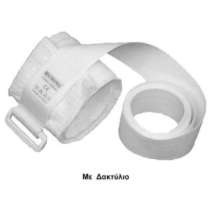 Ιμάντας Ακινητοποίησης Ασθενών